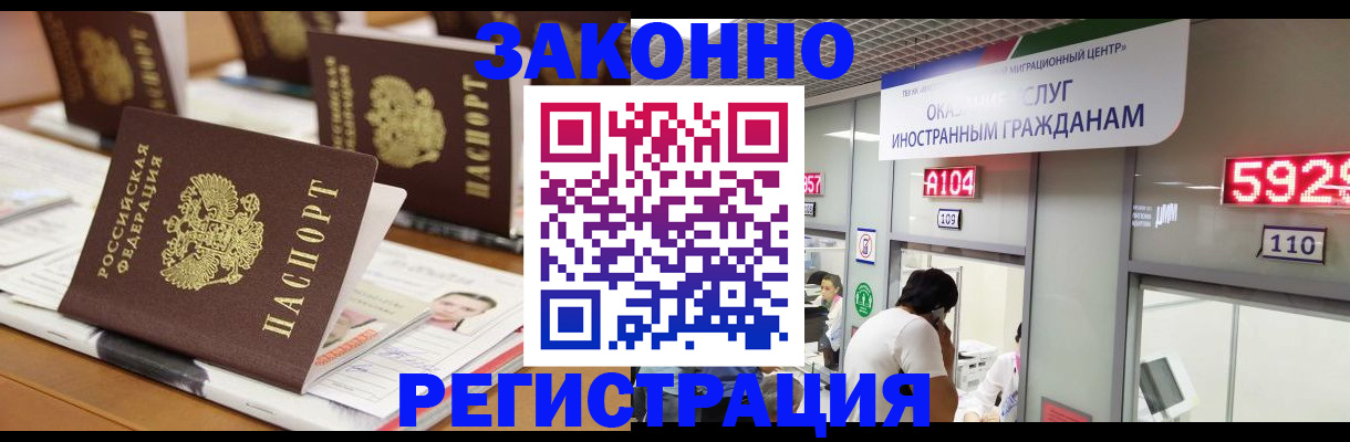 форма 3 в Заволжье